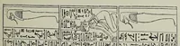 An illustration from Egyptian magic (1901)
