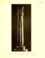 Picture 8 of 18 from Egyptian sculptures in the British museum (1914), leaf 119
