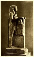 An illustration from Egyptian sculptures in the British museum (1914)