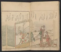 An illustration from Ehon kyōka yama mata yama (1804)