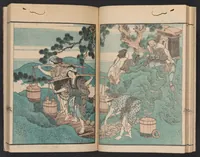 An illustration from Ehon onna Imagawa (1868)