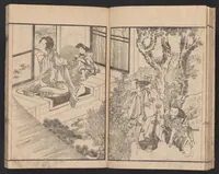 An illustration from Ehon onna Imagawa (1844)
