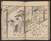 An illustration from Ehon onna Imagawa (1844)