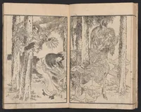 An illustration from Ehon onna Imagawa (1844)