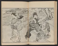 An illustration from Ehon tokiwagusa (1868)