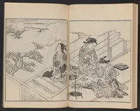 An illustration from Ehon tokiwagusa (1868)