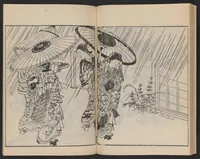An illustration from Ehon tokiwagusa (1868)