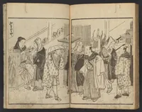 An illustration from Ehon yakusha natsu no fuji (1780)