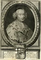 An illustration from Eigentliche Abbildungen Beeder Römm. Kayserl. wie auch der Röm. Königl. Majestäten und dann sämtlicher Herren Chur-Fuersten dess H. Röm Reichs ... Statt Augsburg im Jahr 1689 und 1690. Theils in eiger hoher person, Theils durch Dero Gevoll. mächtigte hochansehnliche herren Abgesandten erscheinen (1689)