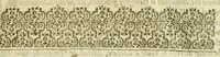 An illustration from Eight bookes of the Peloponnesian Warre (1634)