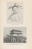 An illustration from Eighteen capitals of China (1911)