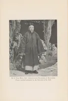 An illustration from Eighteen capitals of China (1911)