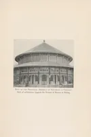 An illustration from Eighteen capitals of China (1911)