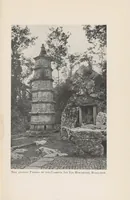 Picture 1 of 5 from Eighteen capitals of China (1911), leaf 85