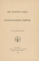 An illustration from The eighteen lohan of Chinese Buddhist temples (1899)