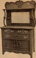 An illustration from Eighth annual catalogue. (1897)