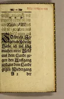An illustration from Ein Brieff von dem glücklichen Fortgang des Evangelii bey den West-Indianern in Neu-Engeland an den berühmten Herrn Johann Leusden, : der H. Sprache Professor auff der hohen Schule zu Utrecht geschrieben (1696)