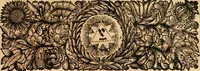 An illustration from Eine Collection curieuser Vorstellungen in Illuminationen und Feuer-Wercken : so in denen Jahren 1724 biss 1728 inclusivè, bey Gelegenheit einiger publiquen Festins und Rejouïssances, in Hamburg und mehrentheils auf dem Schau-Platze daselbst, unter der Direction und von der Invention Thomas Lediard's ... sind vorgestellet worden : in sechszehn grossen Kupfer-Platen sauber gestochen, und auff das accurateste abgebildet, nebst derselben besondern, vollkommenen und ausführlichen Beschreibungen, in welchen etliche Hundert dabey vorgestellte Sinn-Bilder, nebst dazu gehörigen Lateinischen, und in Teutschen Versen explicirten, emblematischen, und andern Inscriptionibus und Titeln enthalten (1730)