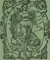 An illustration from Eine Gebäudegruppe in Olympia (1909)