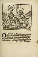 Picture 10 of 18 from Ein loblich büchlin von der Gmachelschafft so sich zwischen Got vn[d] der sele gar nuutzlich vnd fruchtperlichen zelessen ist, leaf 125
