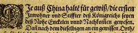 An illustration from Ein neuwe, kurtze, doch warhafftige Beschreibung dess gar grossmächtigen weitbegriffenen, bisshero vnbekandten Königreichs China: seiner fünffzehen gewaltigen Prouincien ... (1589)