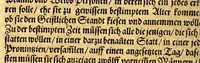 An illustration from Ein neuwe, kurtze, doch warhafftige Beschreibung dess gar grossmächtigen weitbegriffenen, bisshero vnbekandten Königreichs China: seiner fünffzehen gewaltigen Prouincien ... (1589)