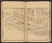An illustration from Ejima no kasumi : ao (1887)