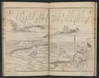An illustration from Ekiro no suzu (1830)