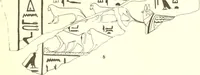 An illustration from El Bersheh (1893)