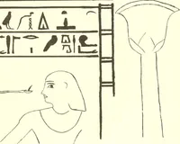 An illustration from El Bersheh (1893)