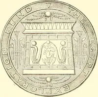 An illustration from El Bersheh (1893)