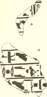 An illustration from El Bersheh (1893)