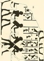 An illustration from El Bersheh (1893)