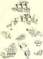 An illustration from El Bersheh (1893)