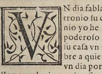 Picture 9 of 13 from El Conde Lvcanor : Compuesto por el excelentissimo principe Don Iuan Manuel ... Dirigido por Gonçalo de Argote y de Molina, al ... Seņor Don Pedro Manvel .. (1575), leaf 255