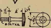 An illustration from Electricity and its recent applications (1902)