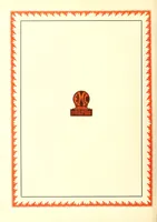 An illustration from Electric vehicles (1911)
