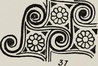 An illustration from Elementary principles of ornament (1890)