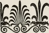 An illustration from Elementary principles of ornament (1890)