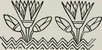 An illustration from Elementary principles of ornament (1890)
