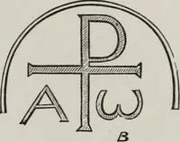 An illustration from Elementary principles of ornament (1890)