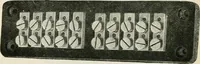 An illustration from Elementary telegraphy : a manual for students; written specially to meet the requirements of the ordinary grade of the subject as published in the syllabus of the city and guilds of London Institute (1910)