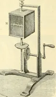 An illustration from Elementary treatise on physics experimental and applied for the use of colleges and schools (1890)