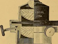 An illustration from Elementos de histología normal y de téchnica micrografica para uso de estudiantes (1897)