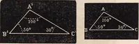 An illustration from Elements of astronomy ... with explanatory notes, and questions for examination (1855)