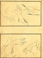 Picture 33 of 48 from Elements of drawing exemplified in a variety of figures and sketches of parts of the human form (1814), leaf 46