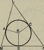 An illustration from The elements of Euclid for the use of schools and colleges; comprising the first six books and portions of the eleventh and twelfth books; (1903)