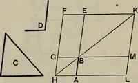 An illustration from The elements of Euclid for the use of schools and colleges; comprising the first six books and portions of the eleventh and twelfth books; (1903)