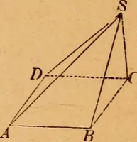 An illustration from Elements of geometry and trigonometry (1886)