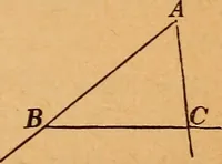 An illustration from Elements of geometry and trigonometry (1886)
